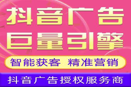信息流营销案例分析：短视频营销如何提升品牌好感度